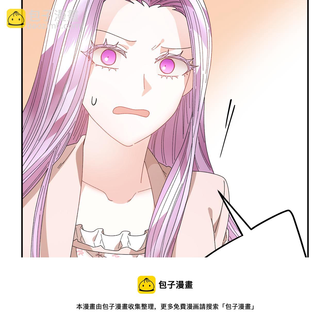 第108话 跟我走60