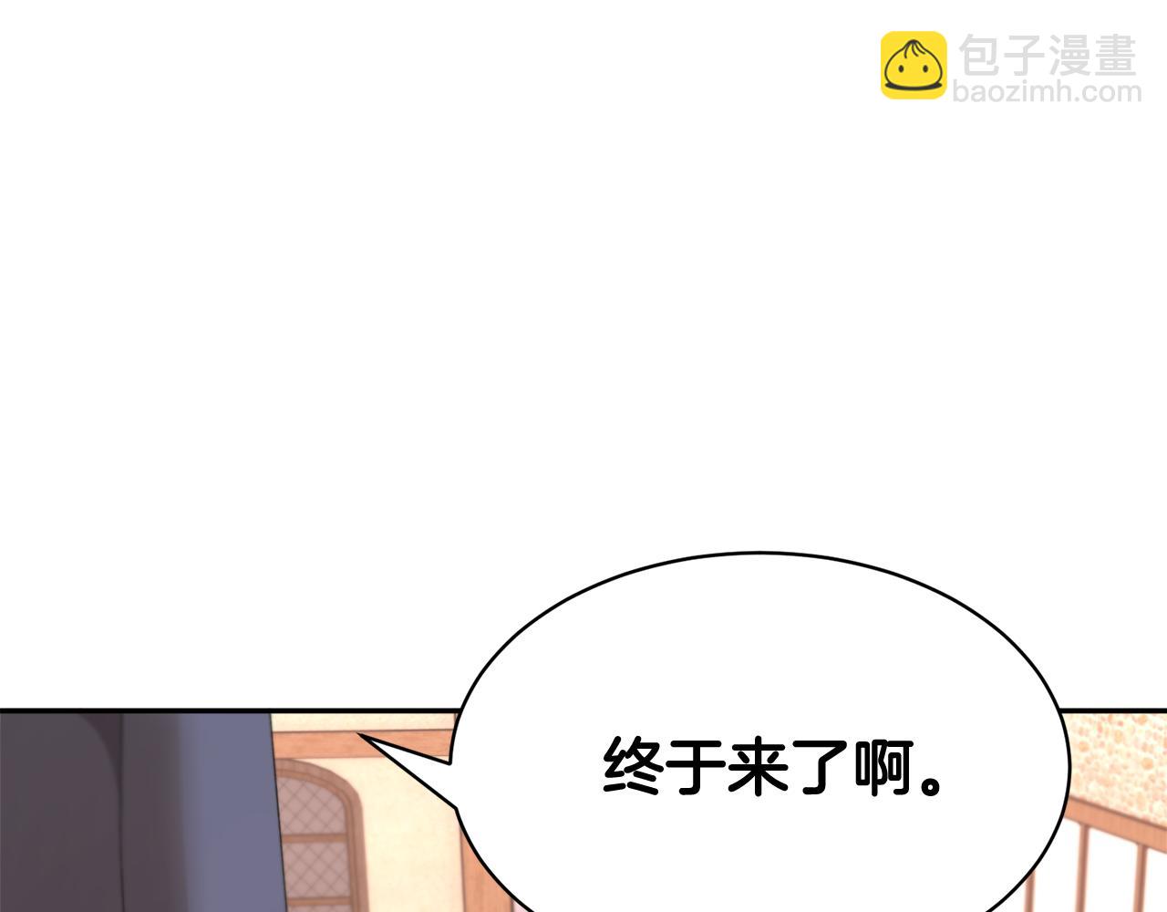 第109话 联络帮手173