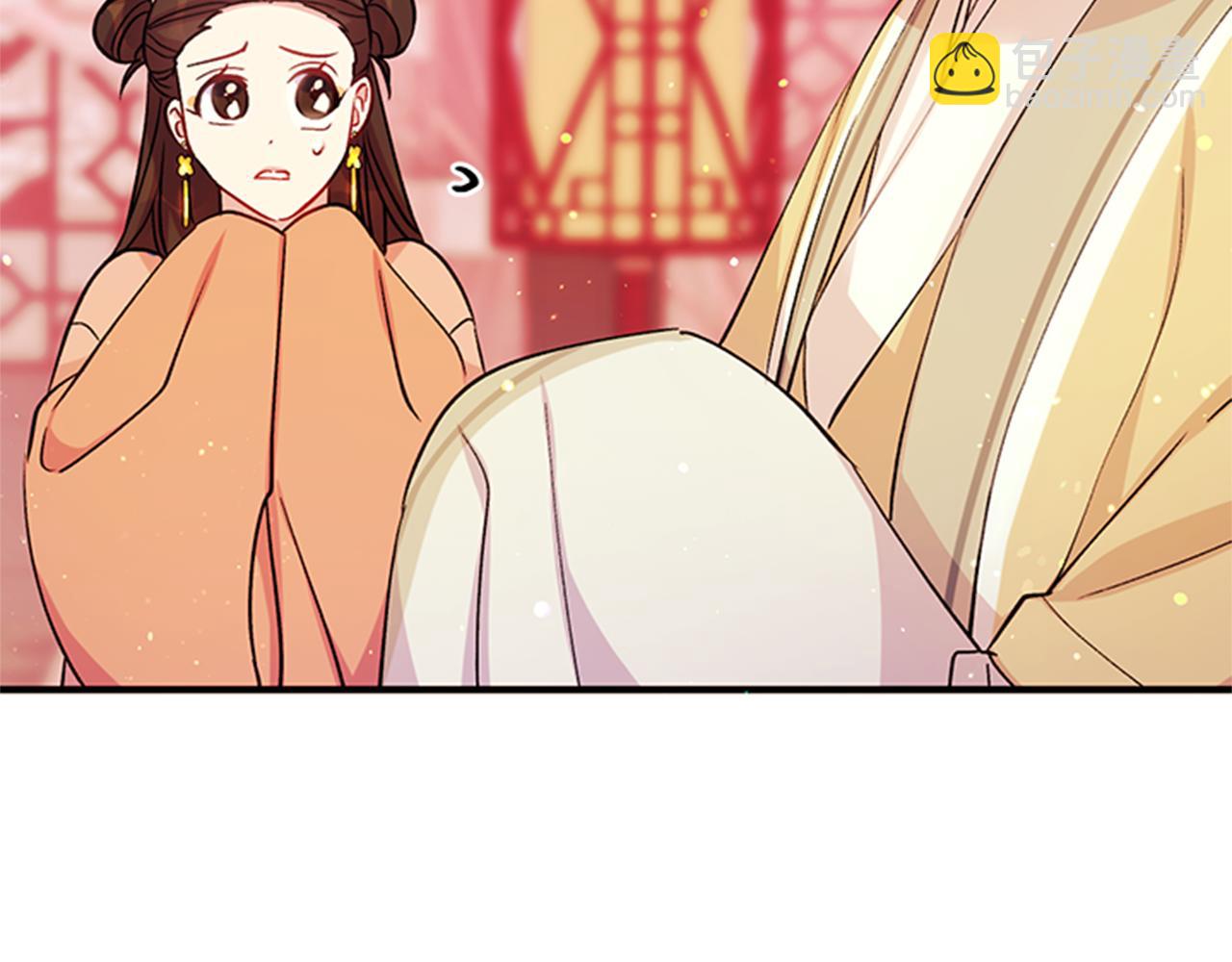 第44话 有名的道士103