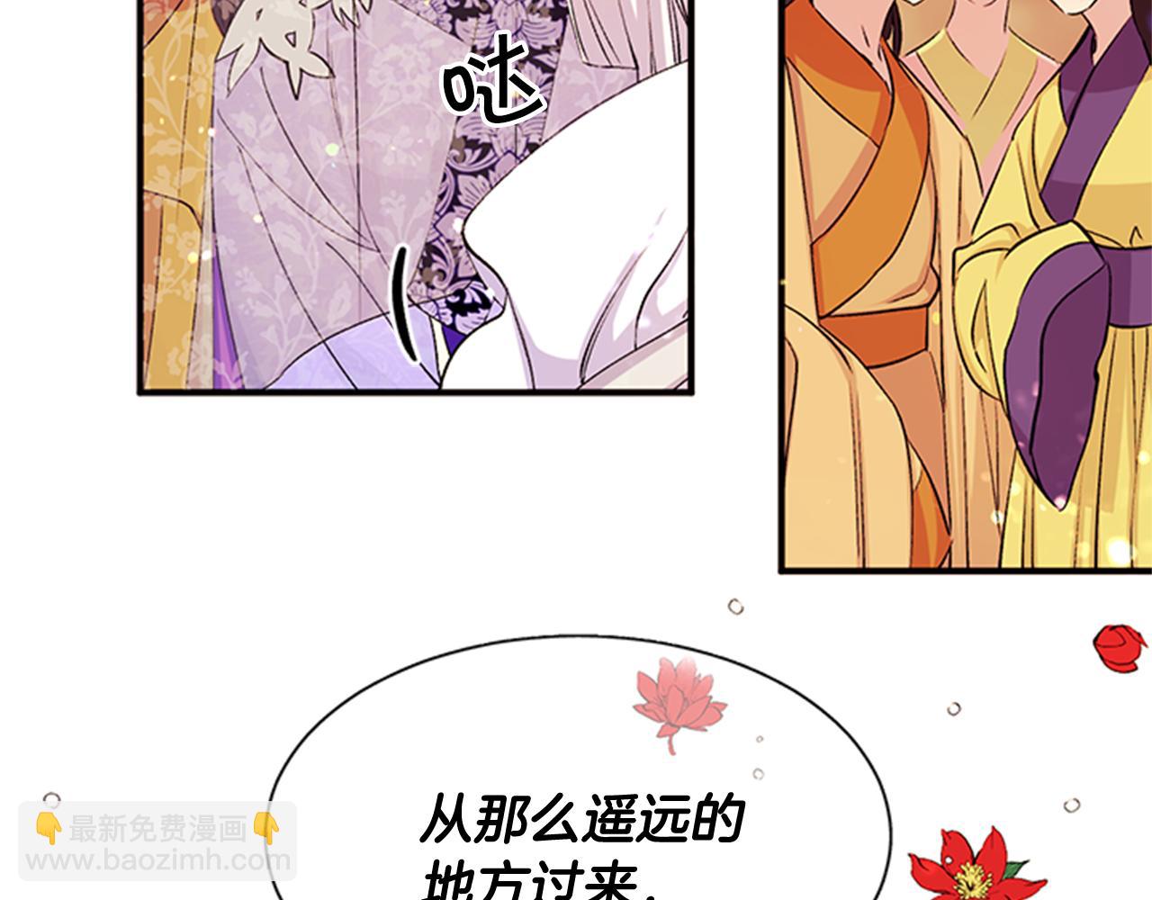 第44话 有名的道士125