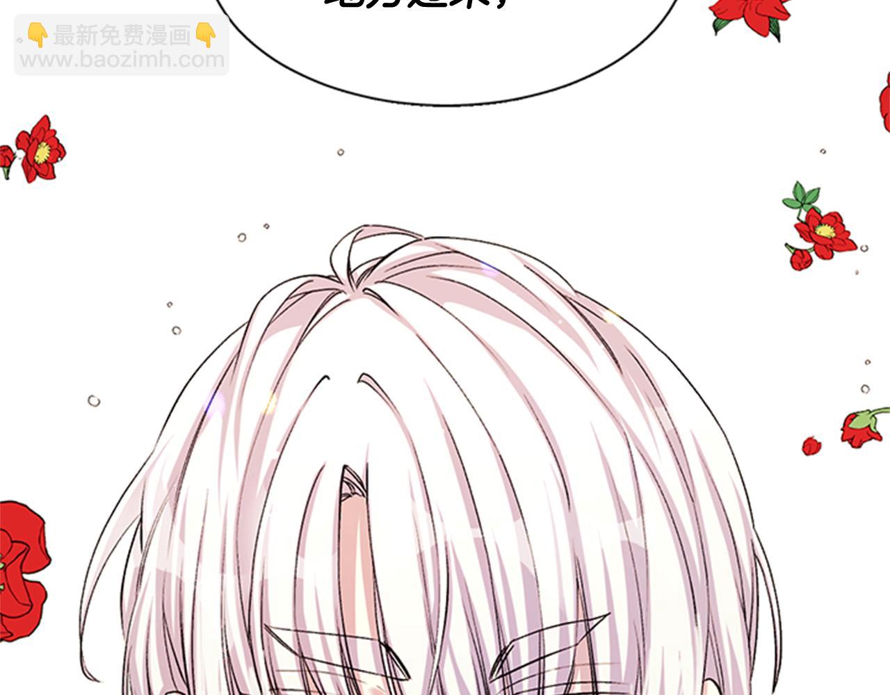 第44话 有名的道士126