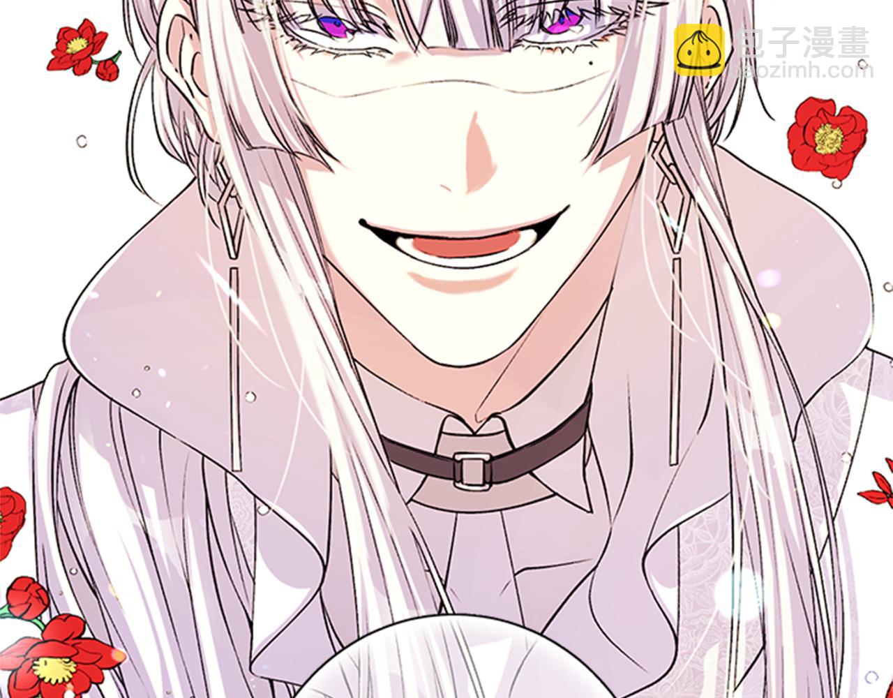 第44话 有名的道士127