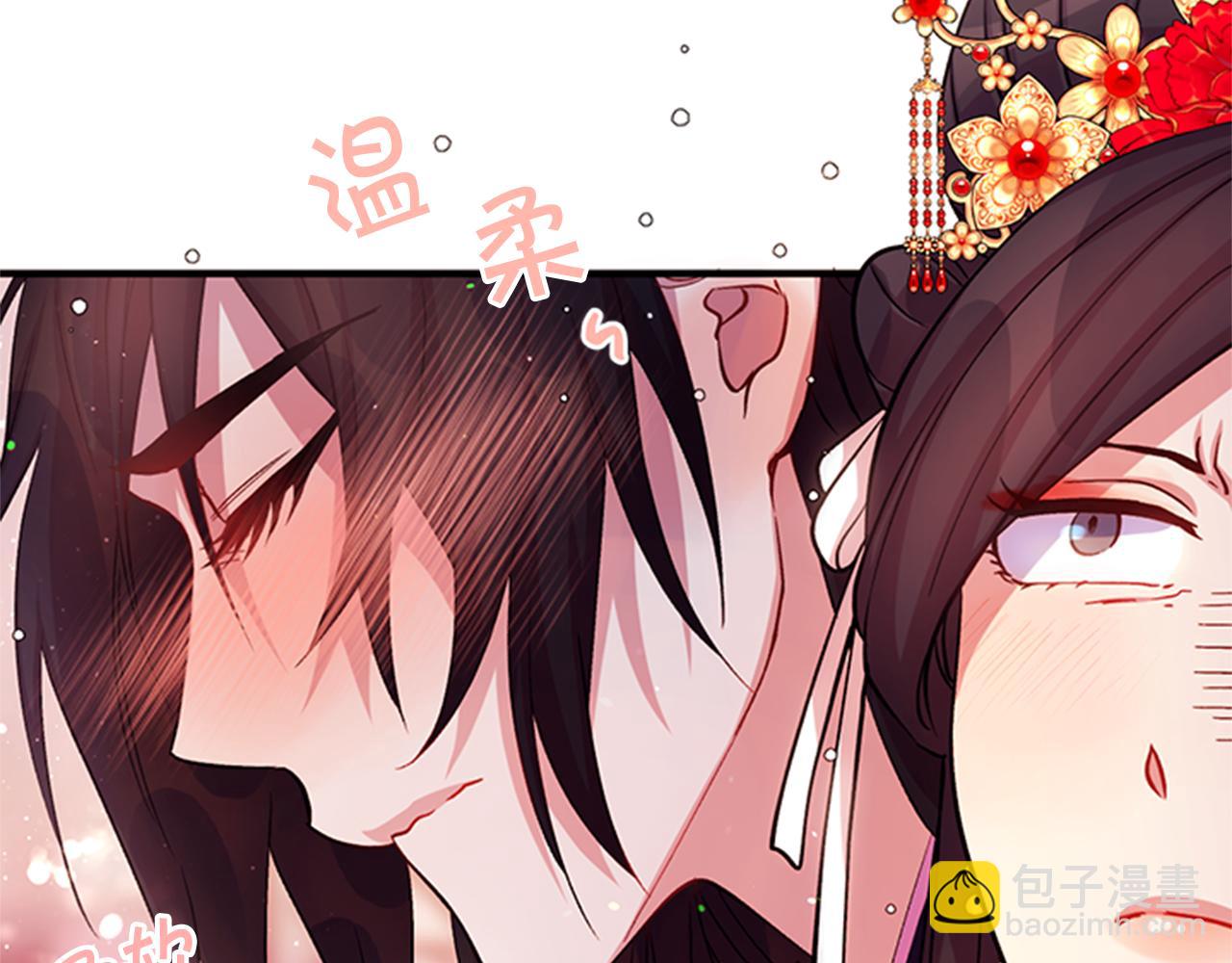 第44话 有名的道士20