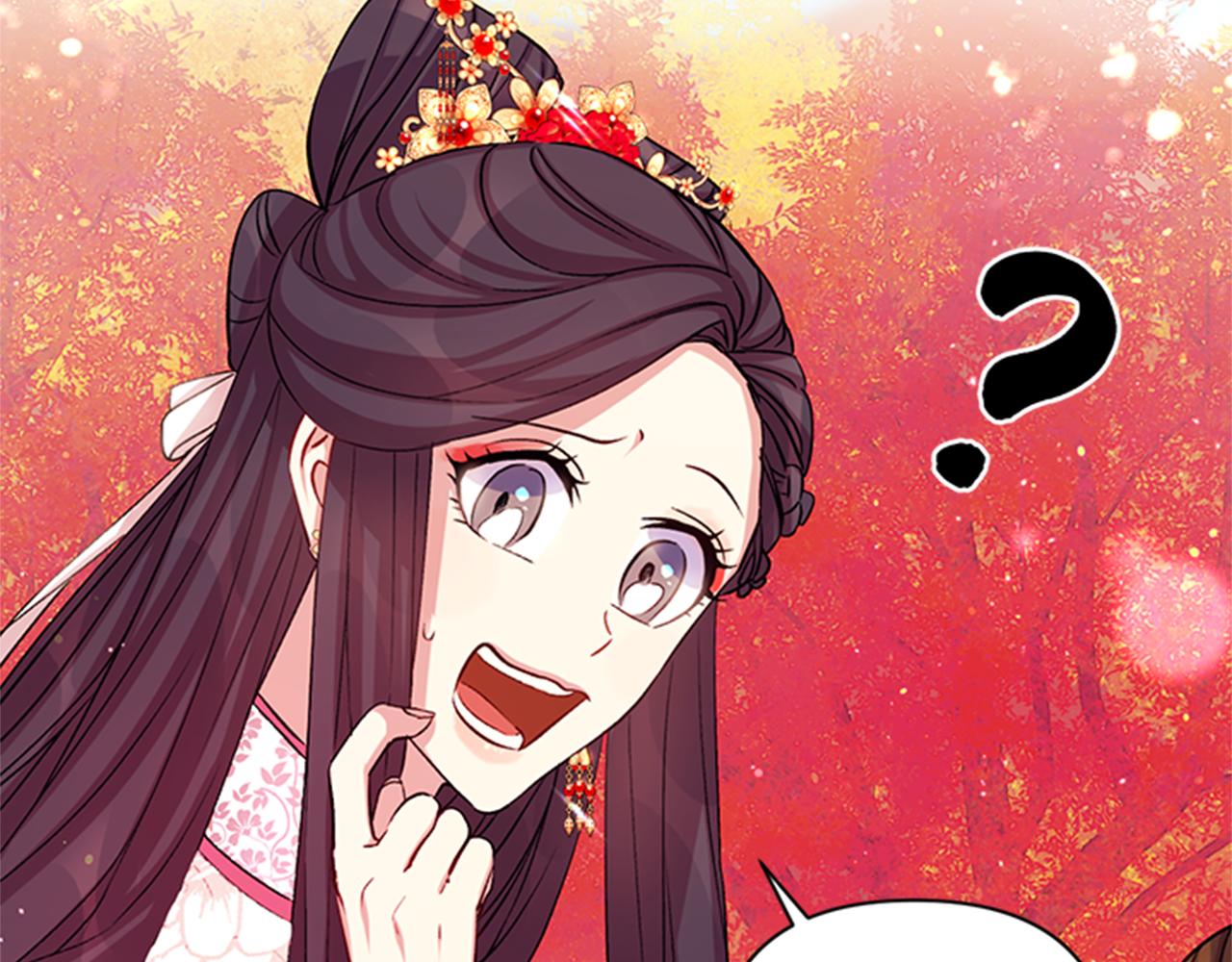 第44话 有名的道士54