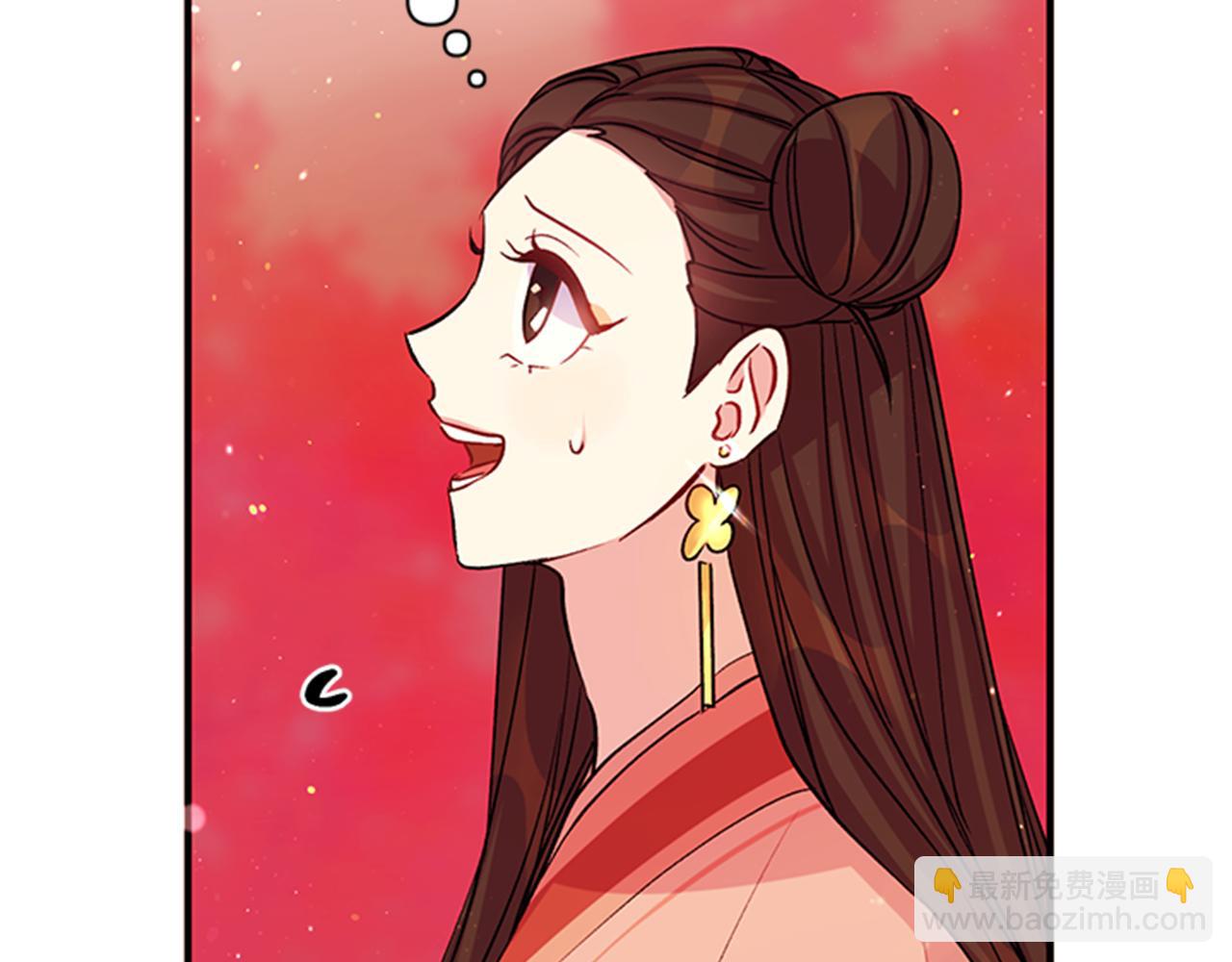 第44话 有名的道士57