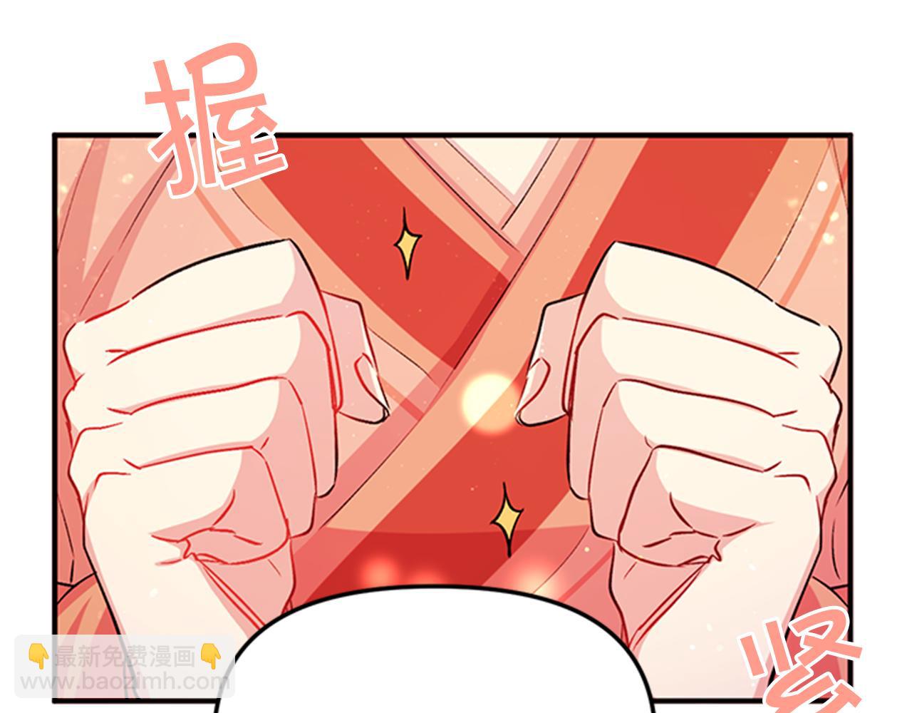 第44话 有名的道士66