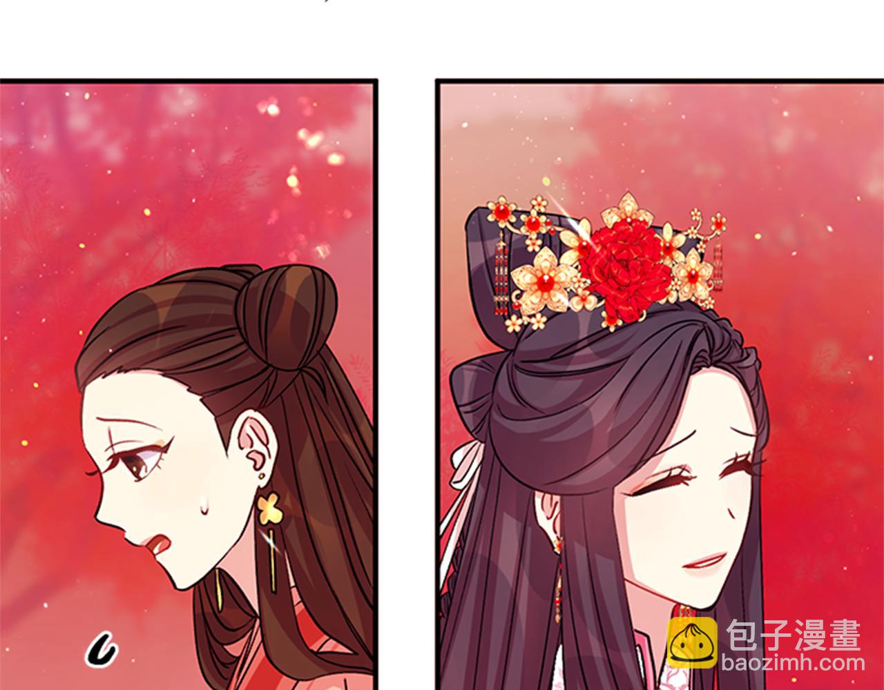 第44话 有名的道士75