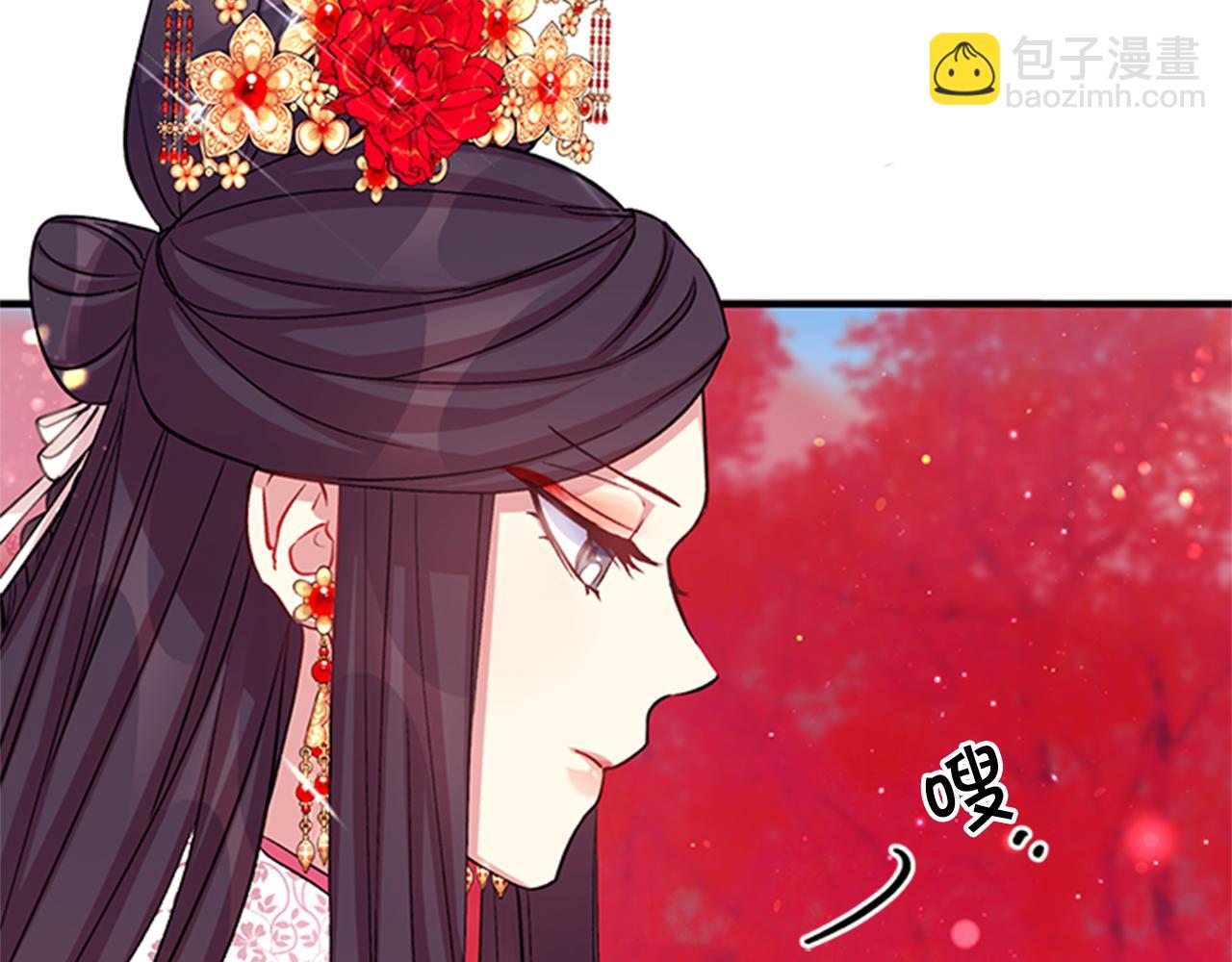 第44话 有名的道士77