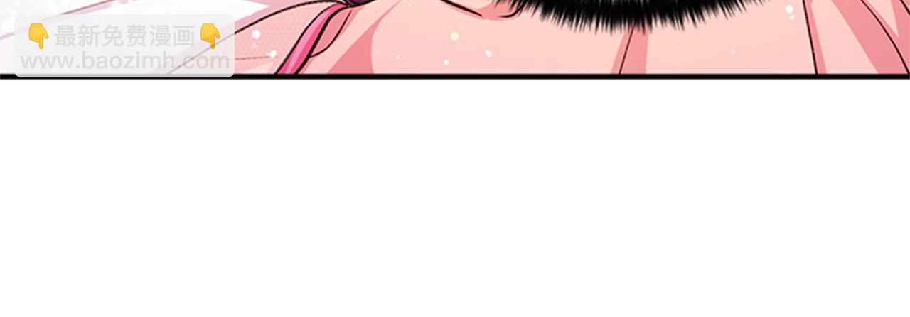 第44话 有名的道士79