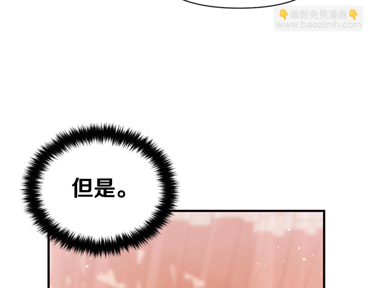 第44话 有名的道士99