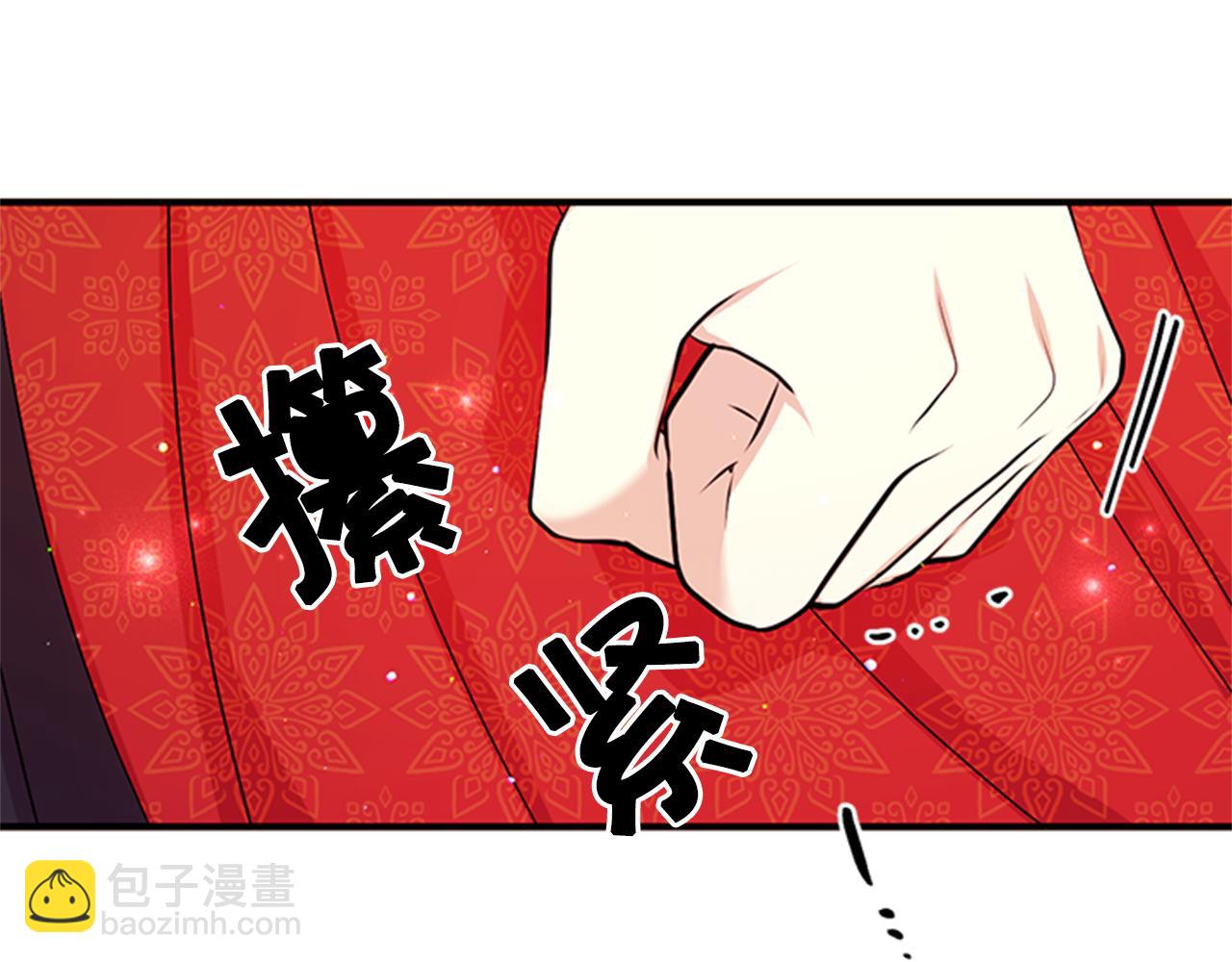 第61话 似曾相识122
