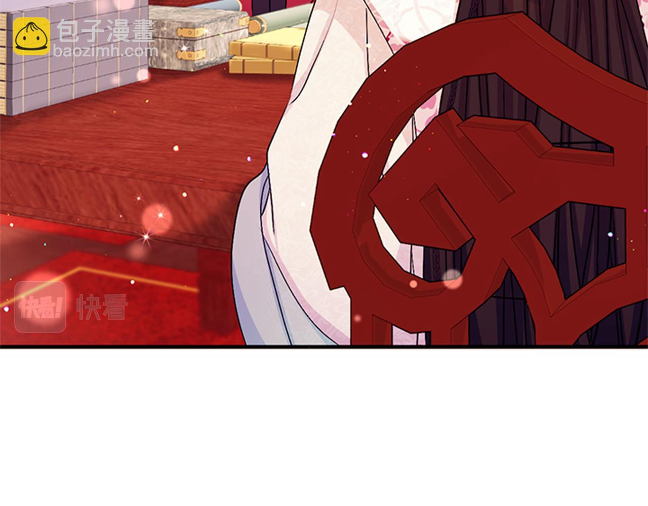 第64话 想念皇后11