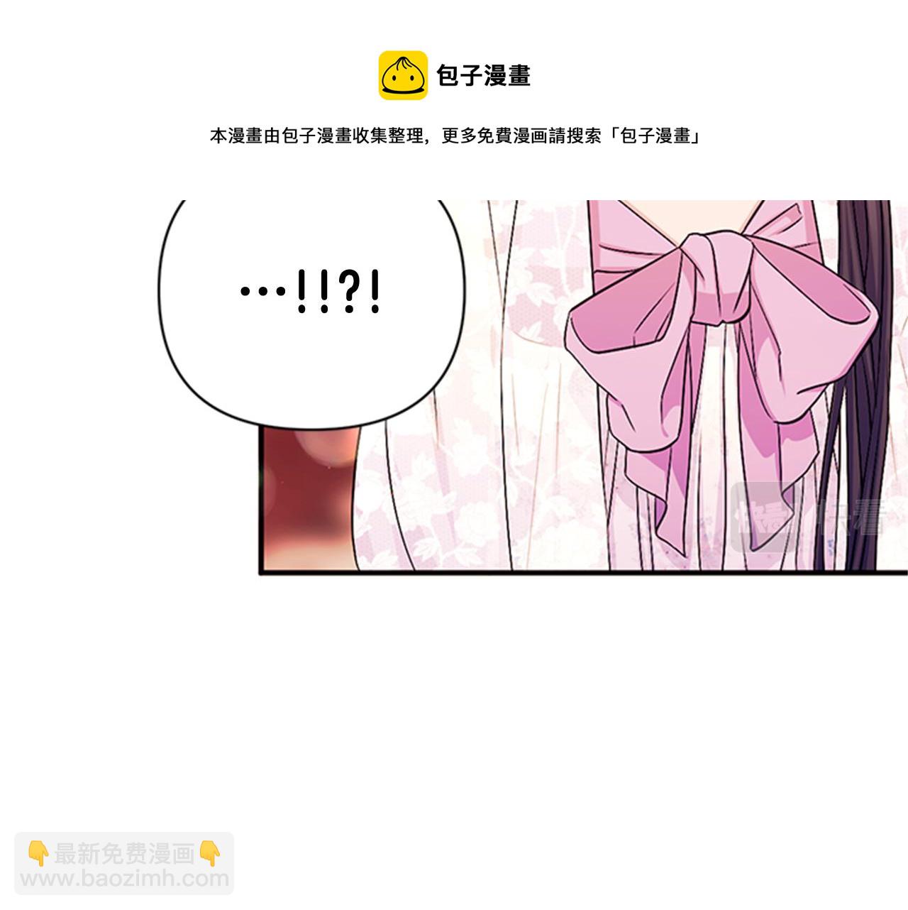 第64话 想念皇后116