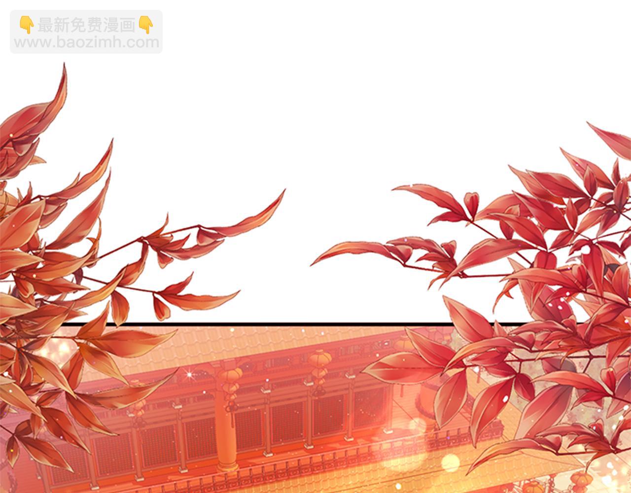 第64话 想念皇后3