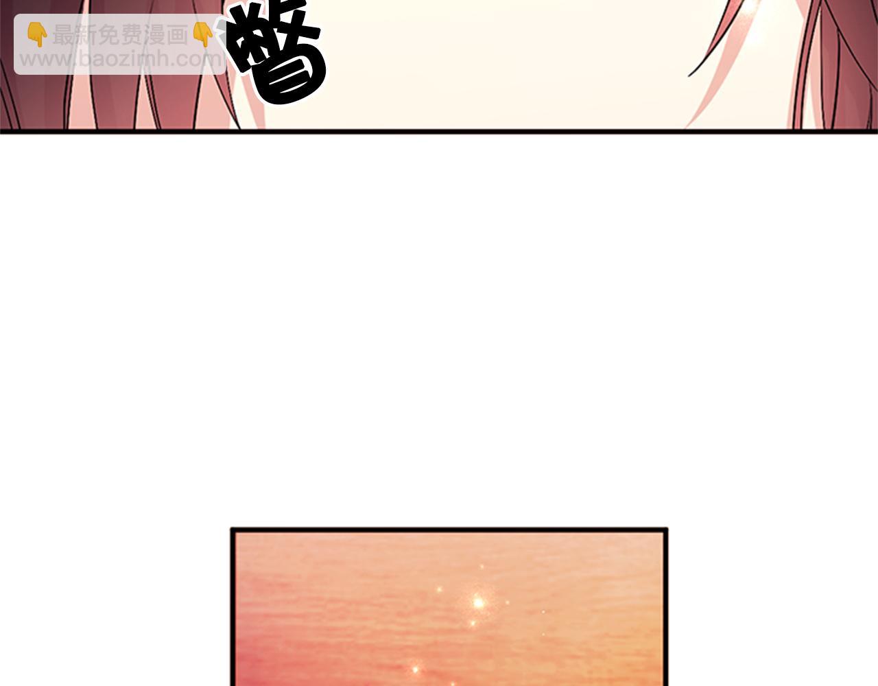 第64话 想念皇后38