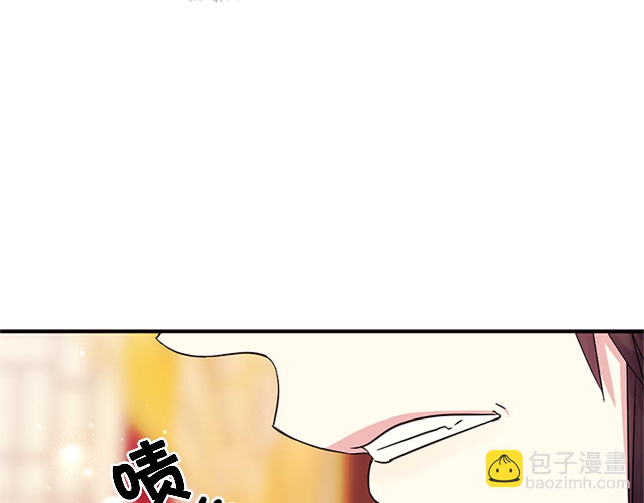 第64话 想念皇后50