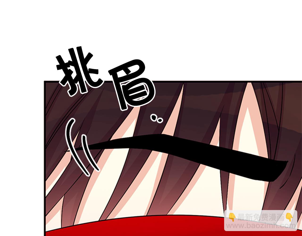 第64话 想念皇后6