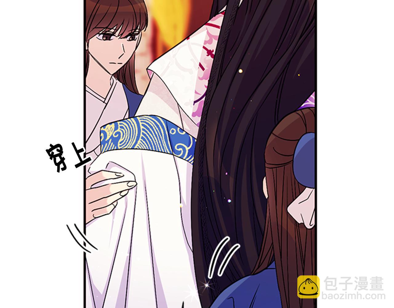 第64话 想念皇后66