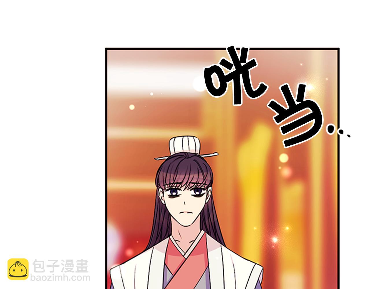 第64话 想念皇后75