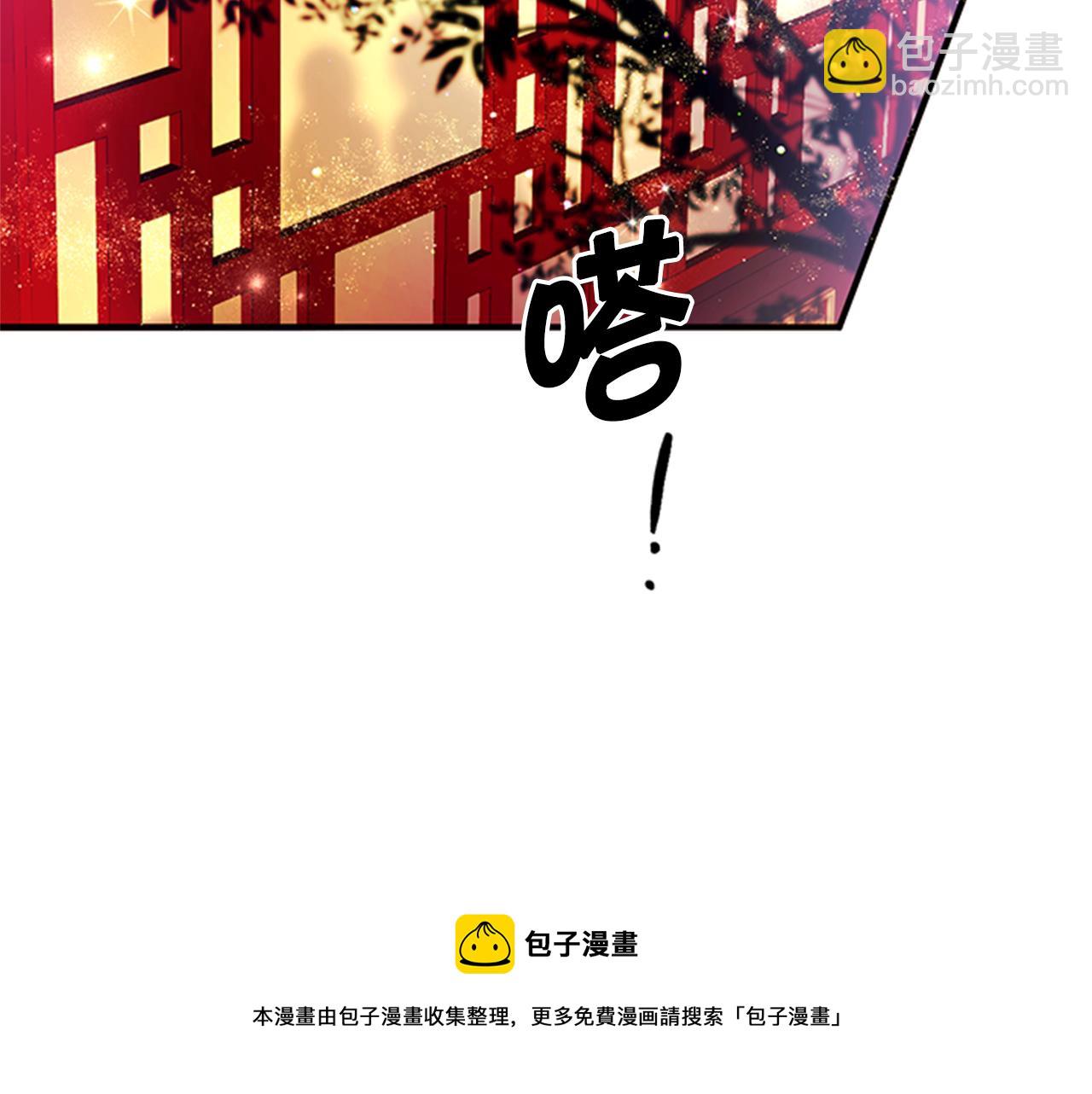 第64话 想念皇后80