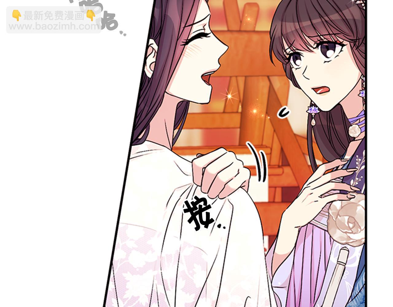 第64话 想念皇后90
