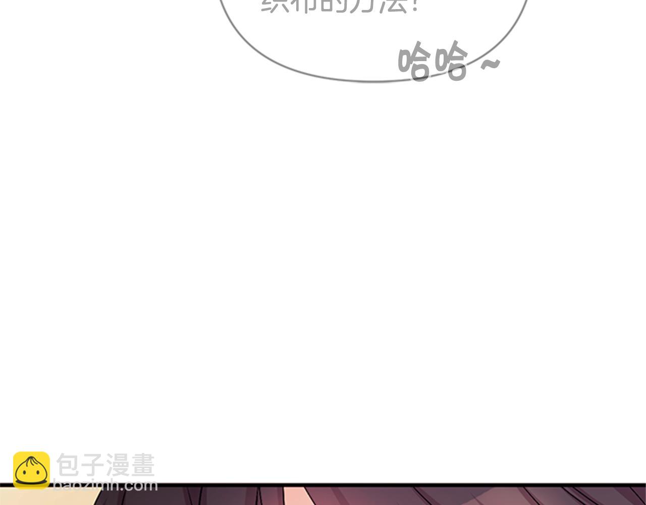 第64话 想念皇后94