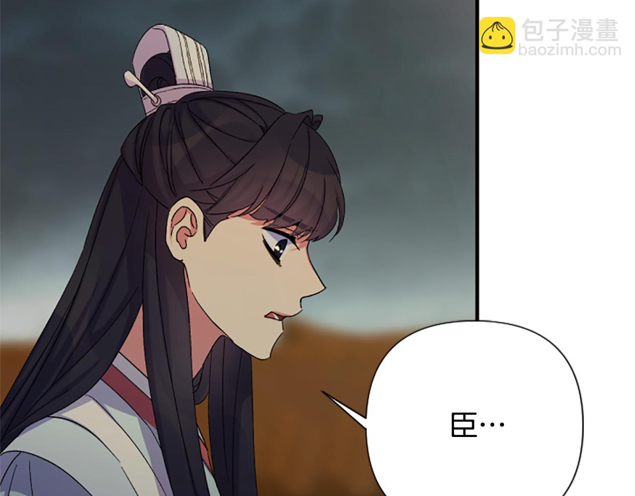 第101话 耍帅101