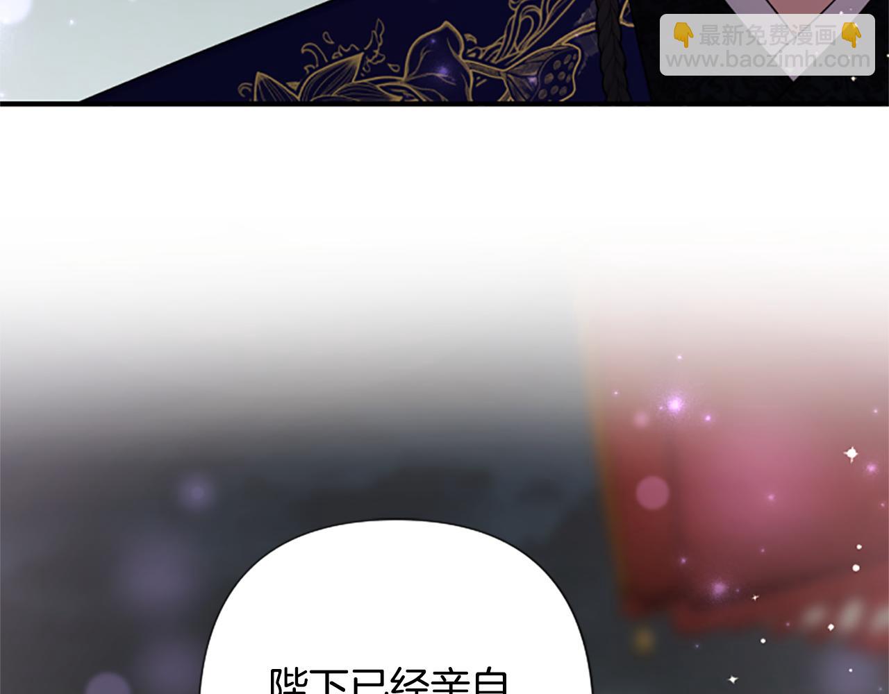 第101话 耍帅109