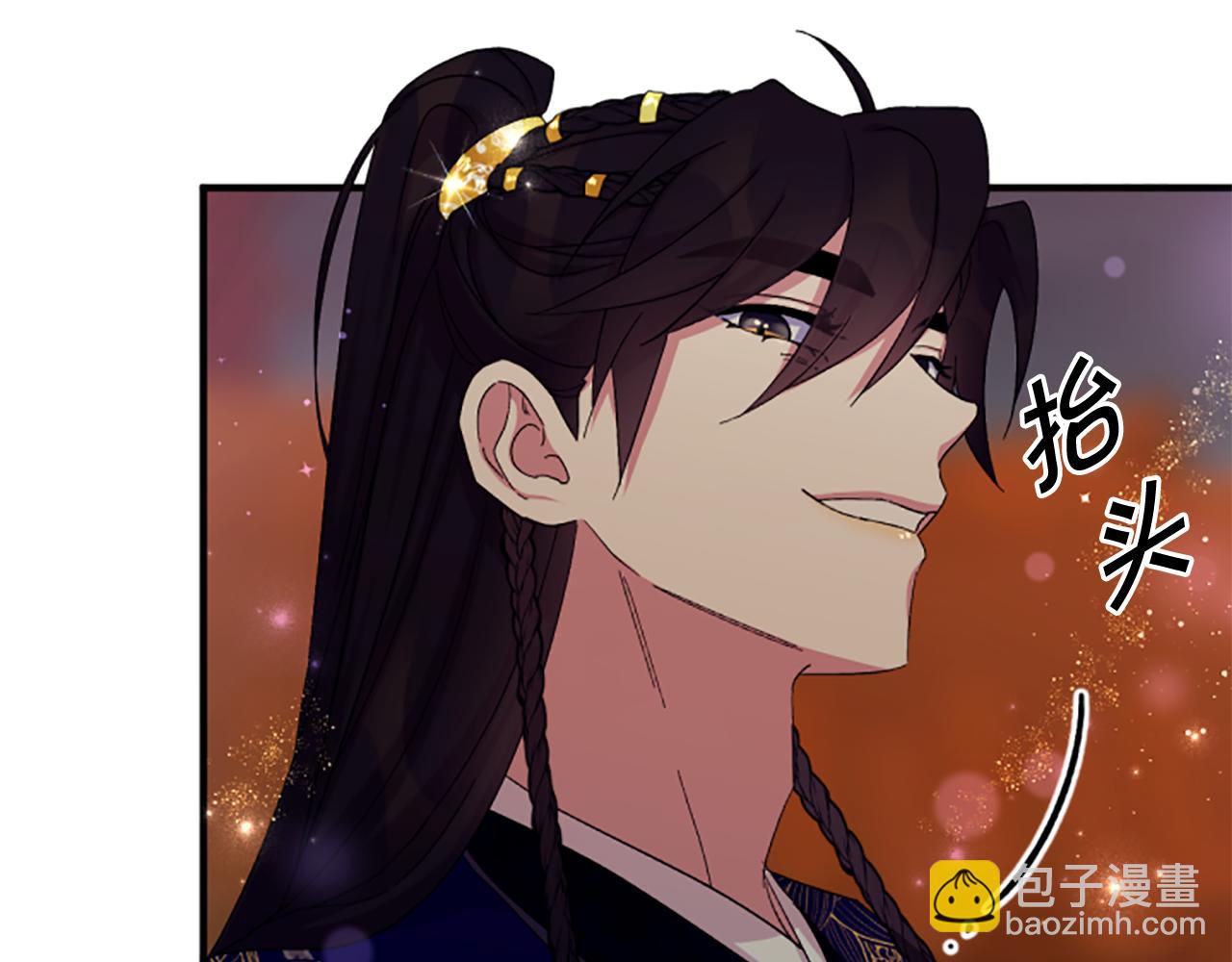 第101话 耍帅11