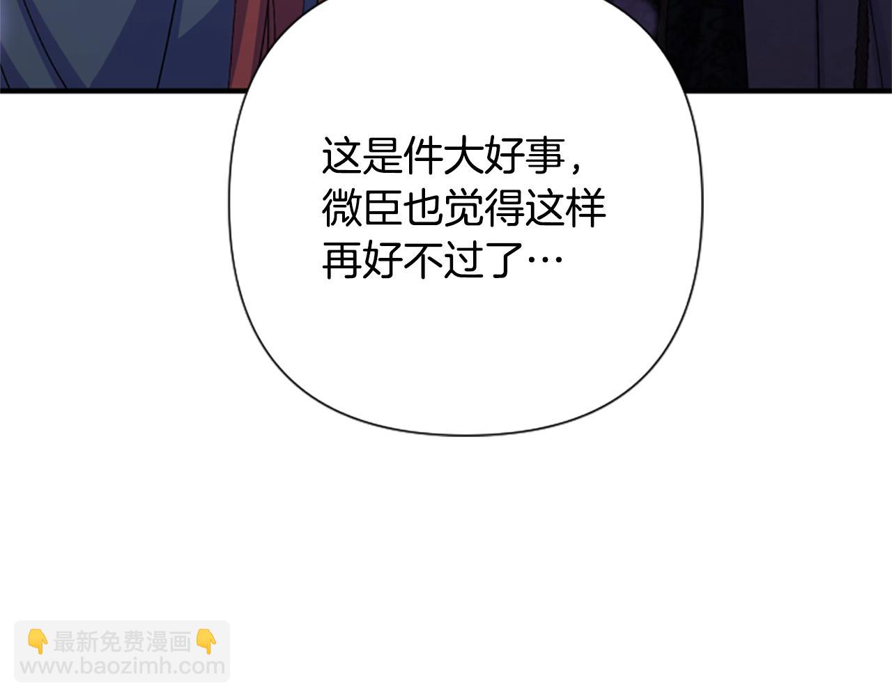 第101话 耍帅112