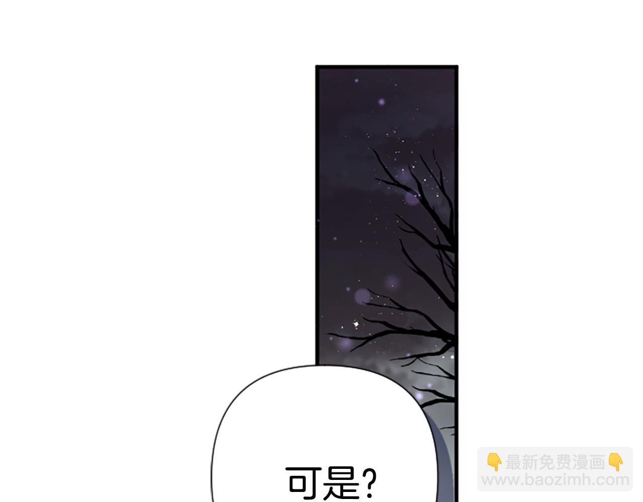 第101话 耍帅118