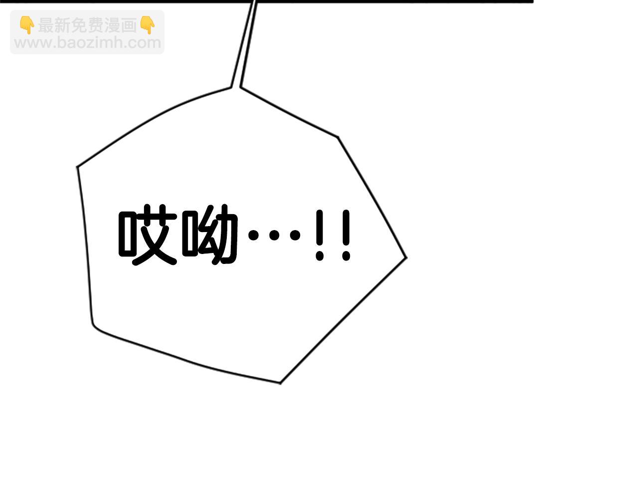 第101话 耍帅125