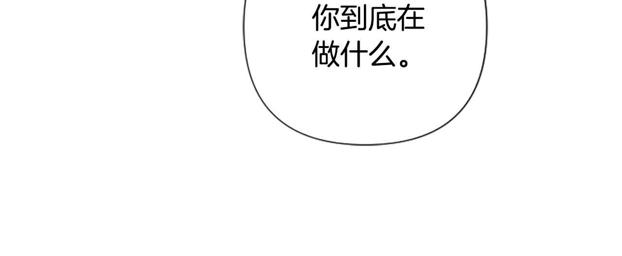 第101话 耍帅128