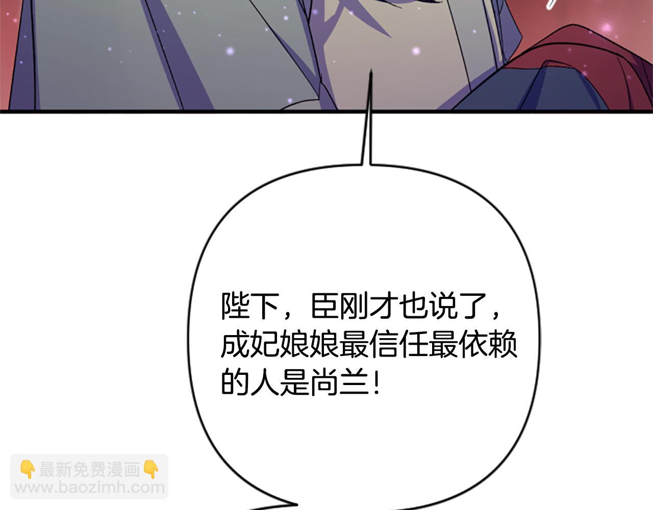 第101话 耍帅131
