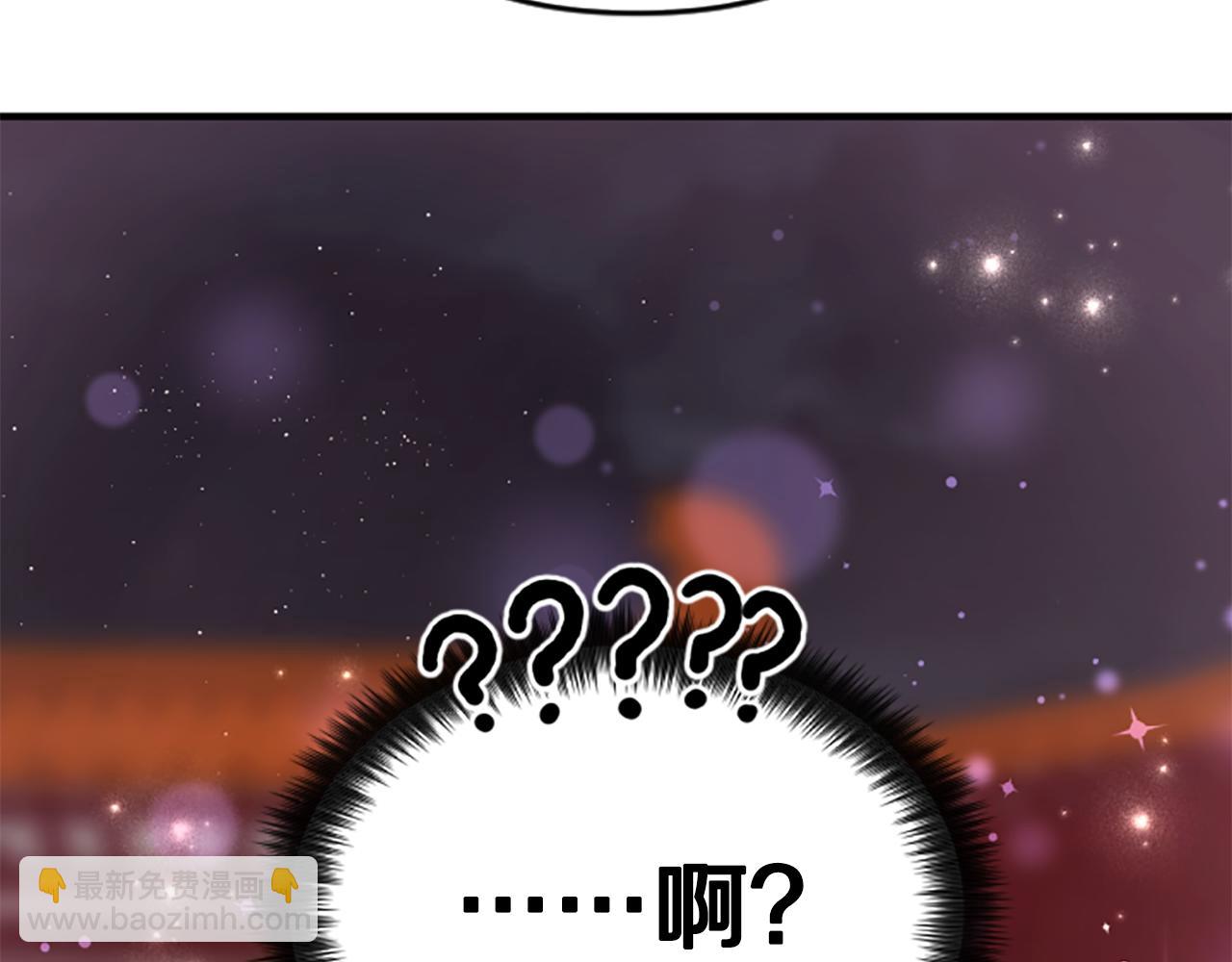 第101话 耍帅14