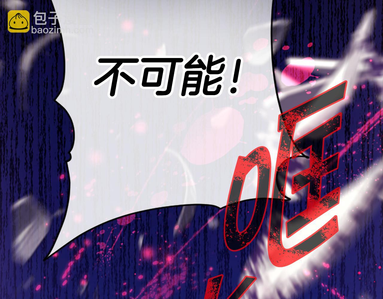 第101话 耍帅163