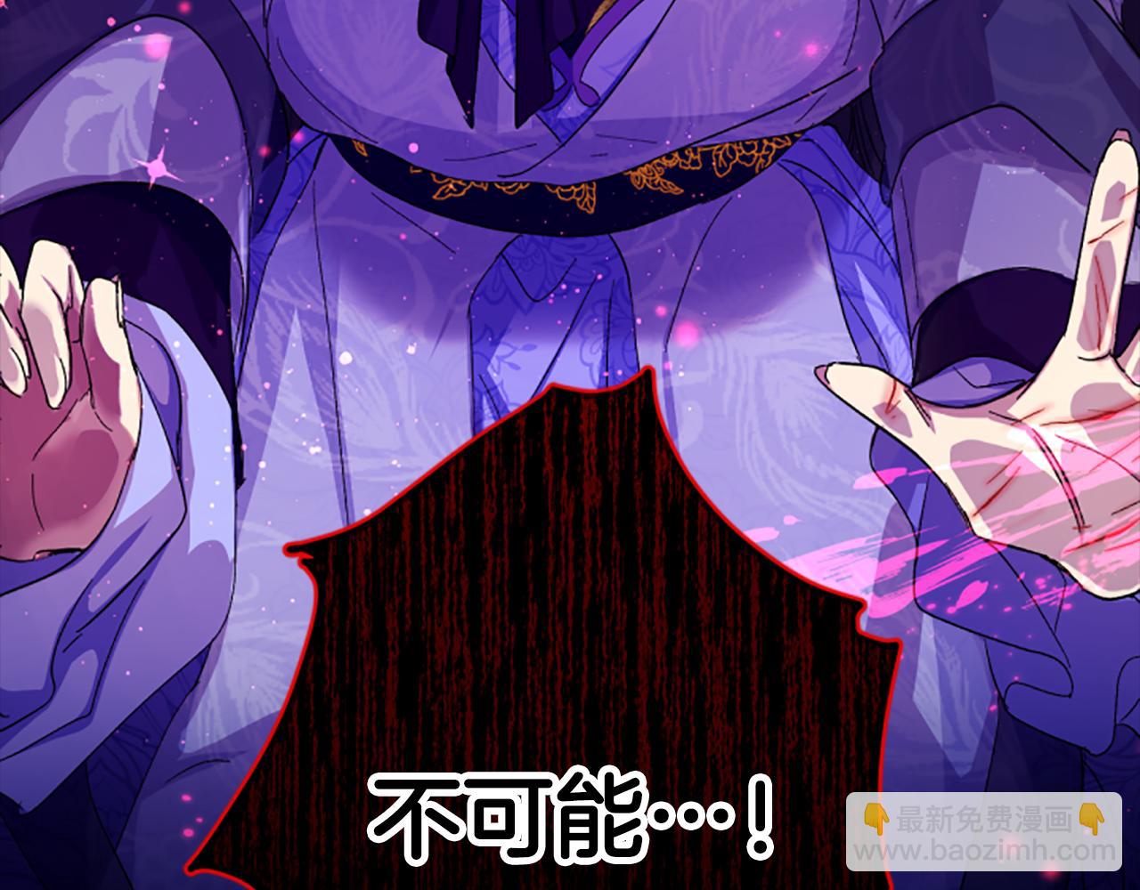 第101话 耍帅166