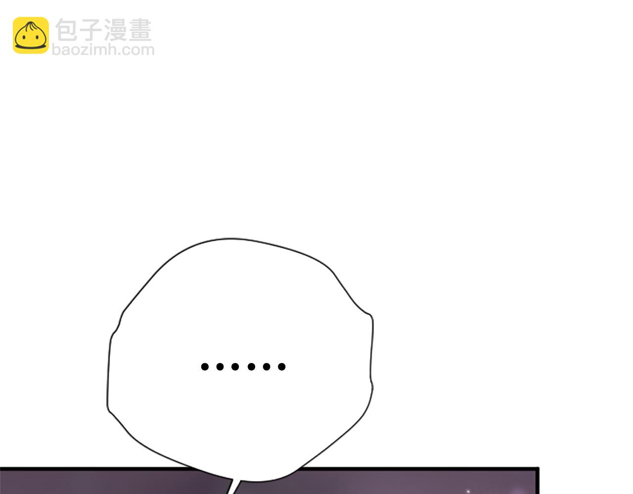 第101话 耍帅18