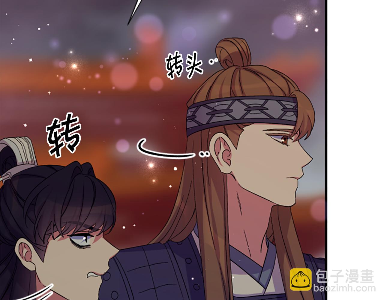 第101话 耍帅19