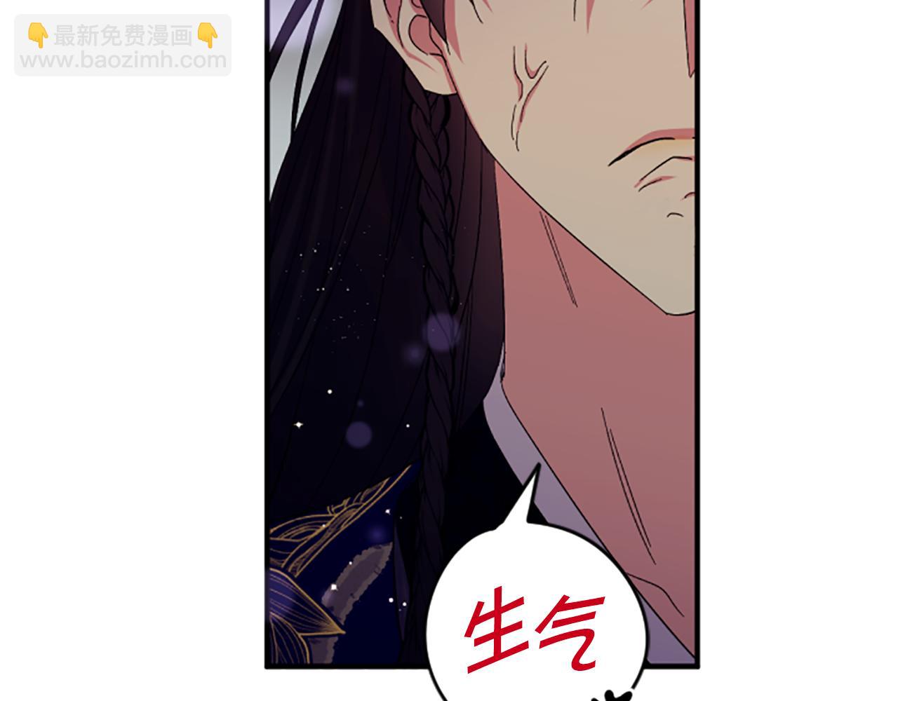 第101话 耍帅23