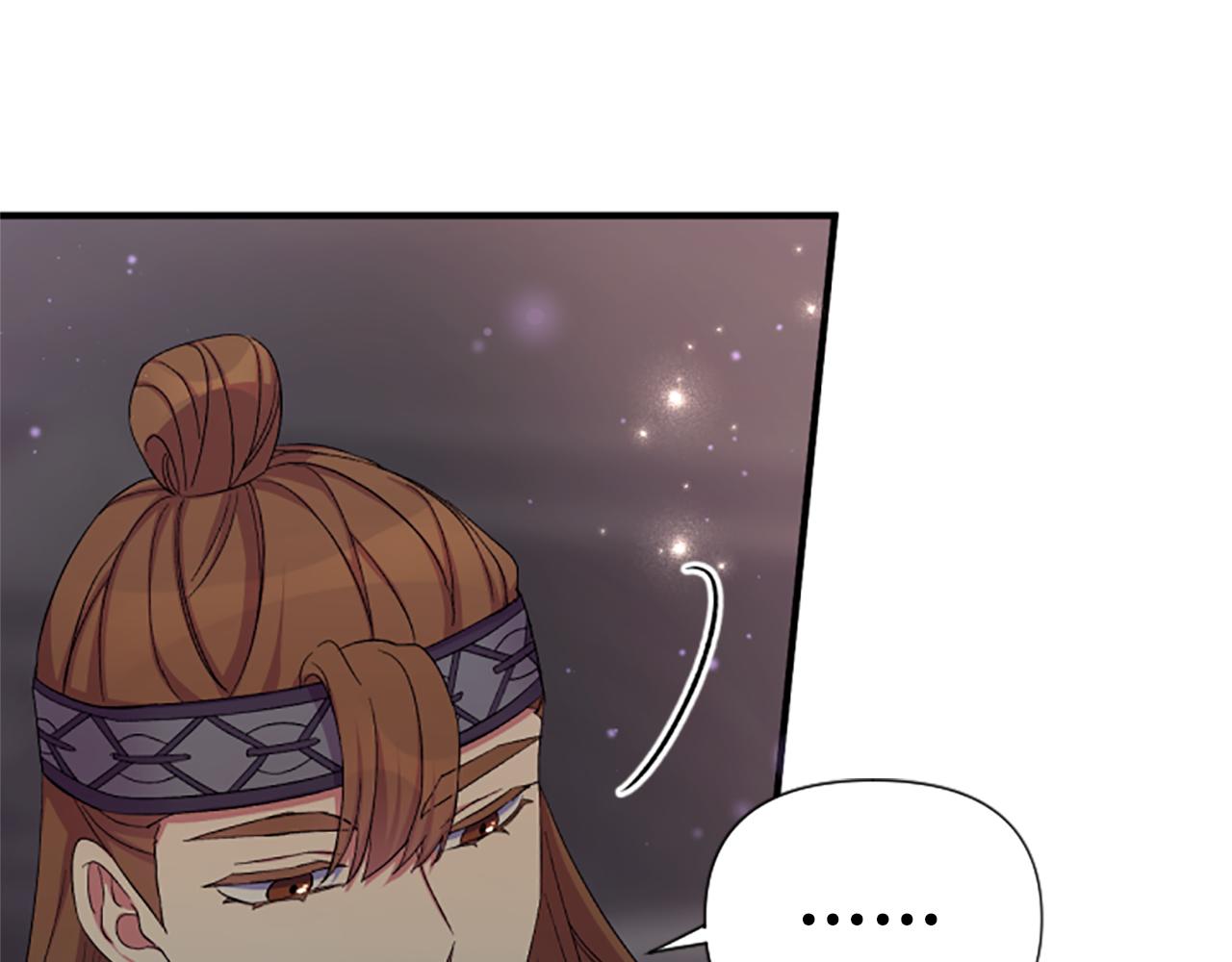 第101话 耍帅31