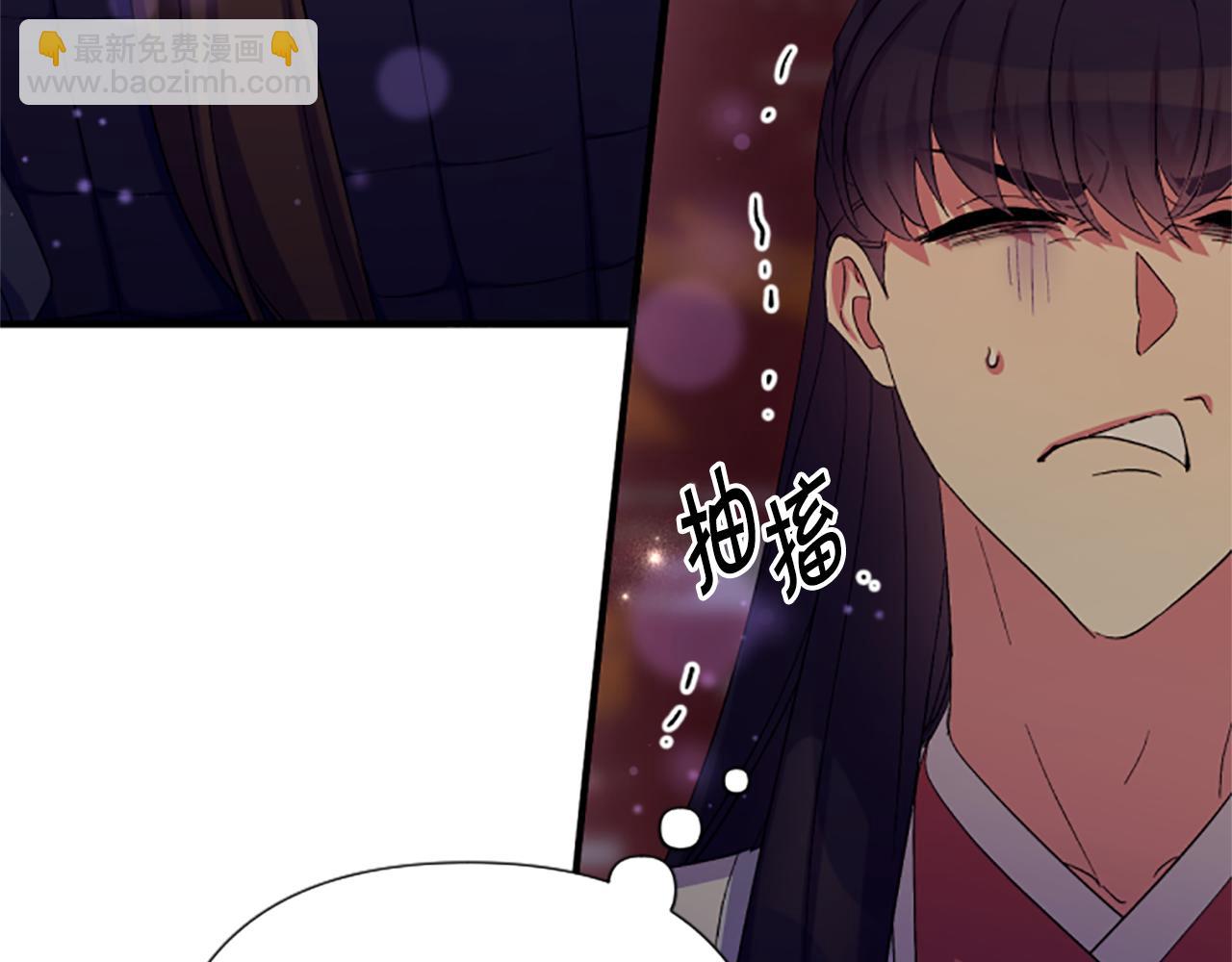 第101话 耍帅33