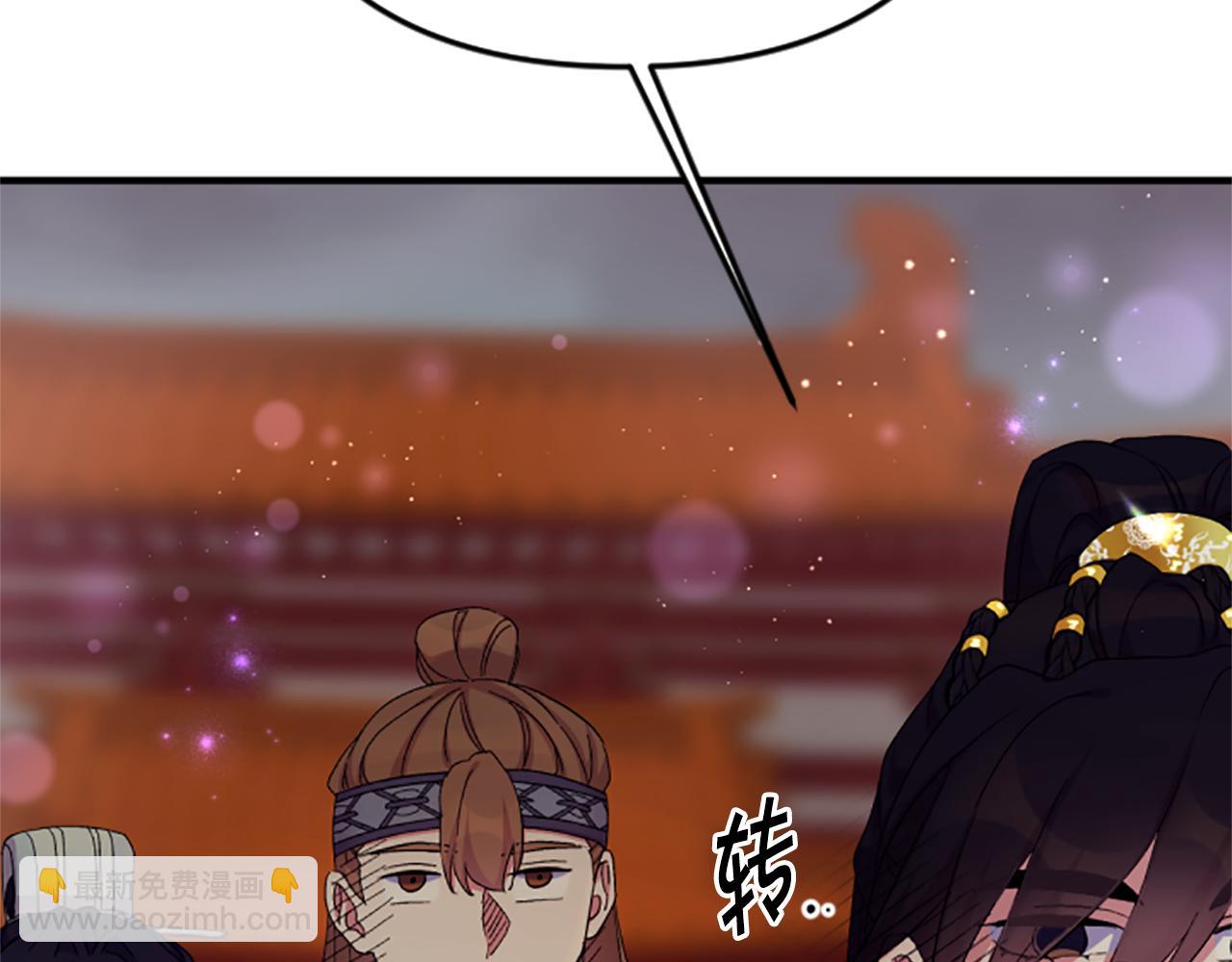 第101话 耍帅36