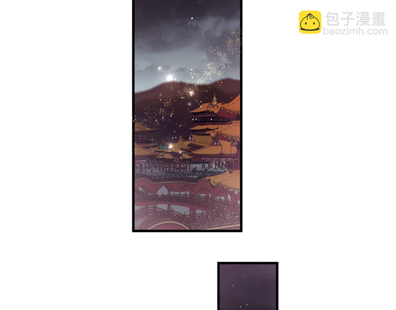 第101话 耍帅4