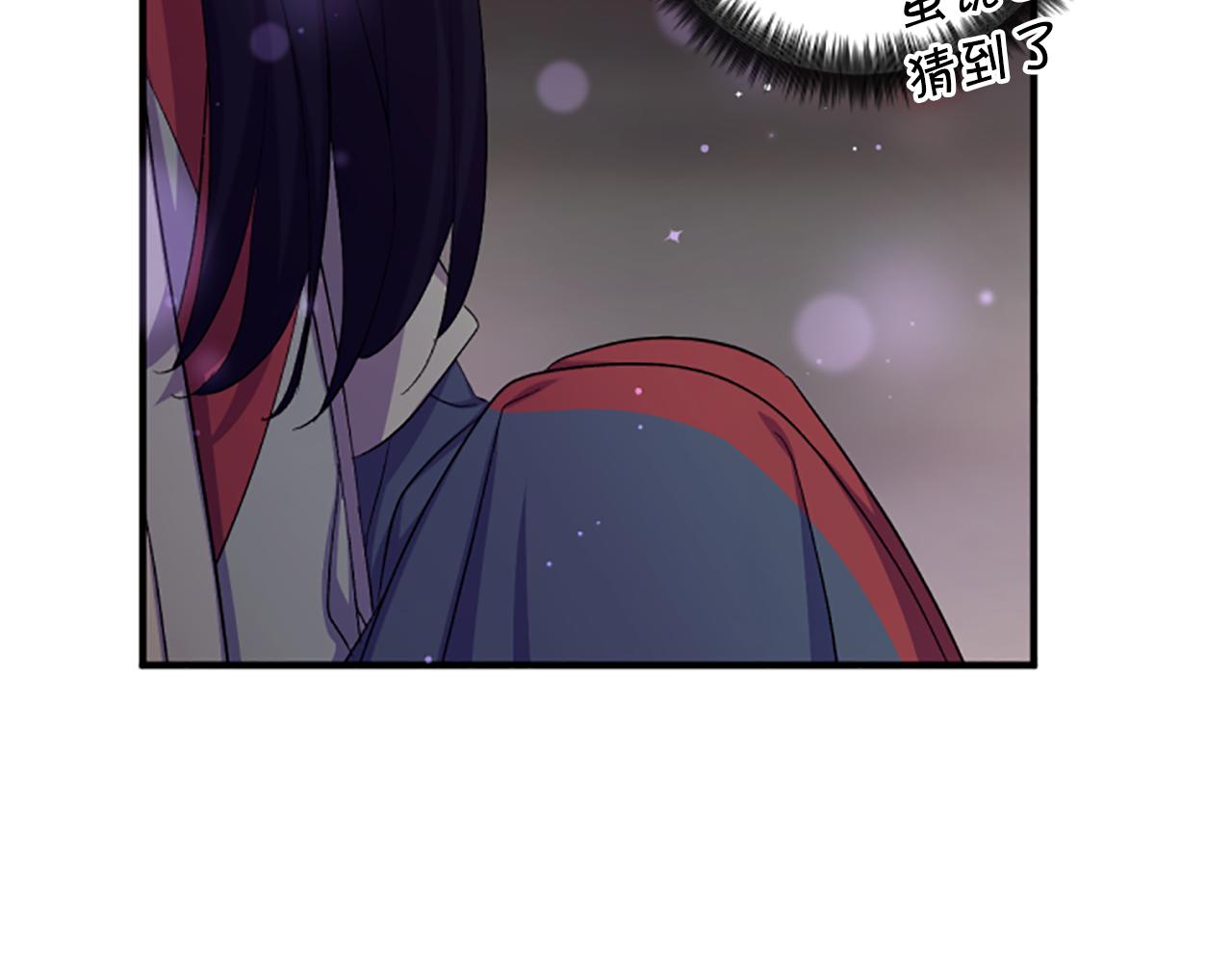第101话 耍帅44