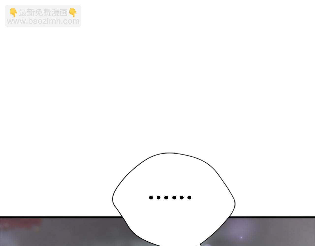 第101话 耍帅57