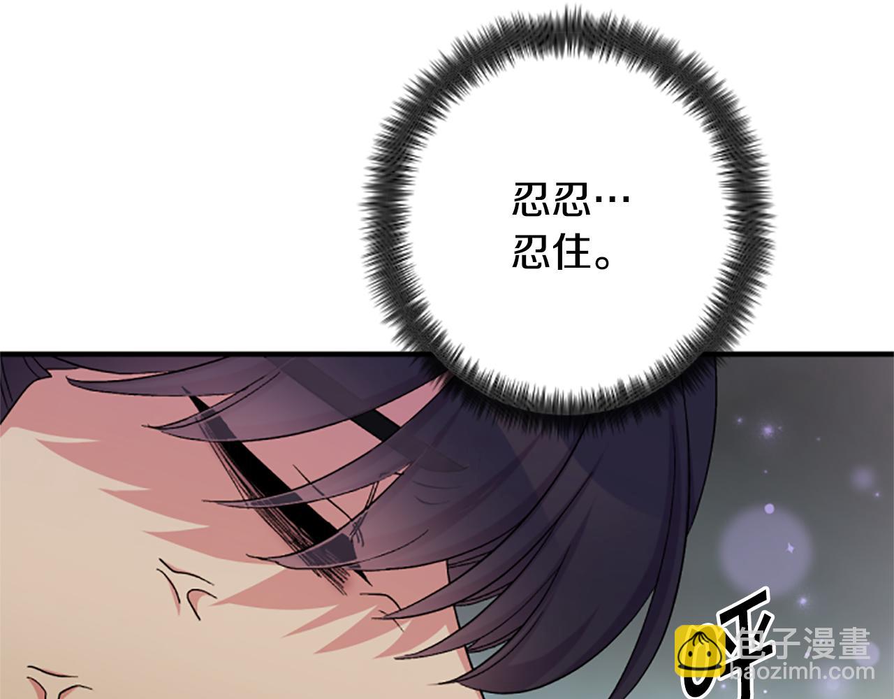 第101话 耍帅69