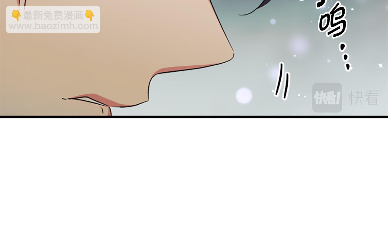 第101话 耍帅70