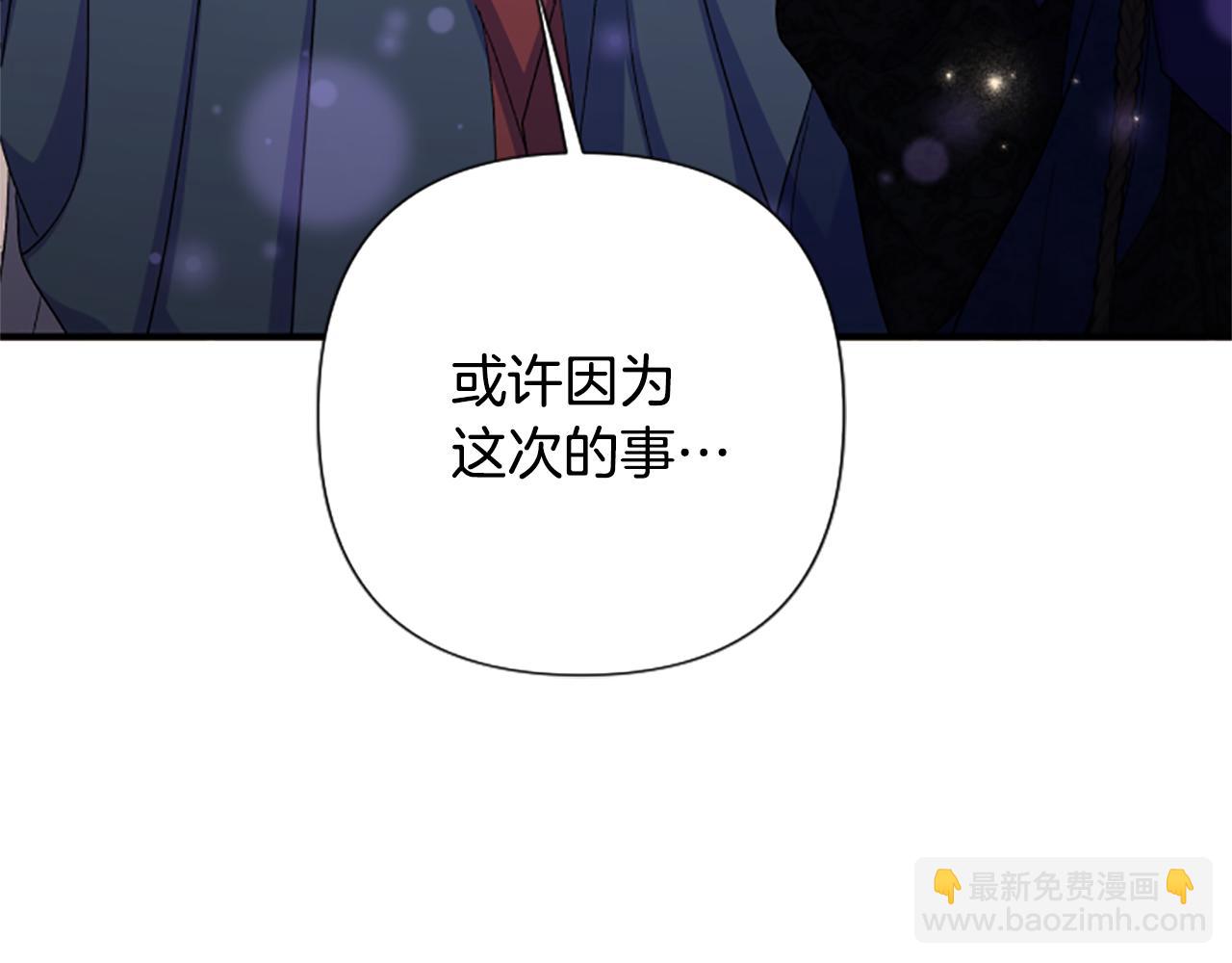 第101话 耍帅83