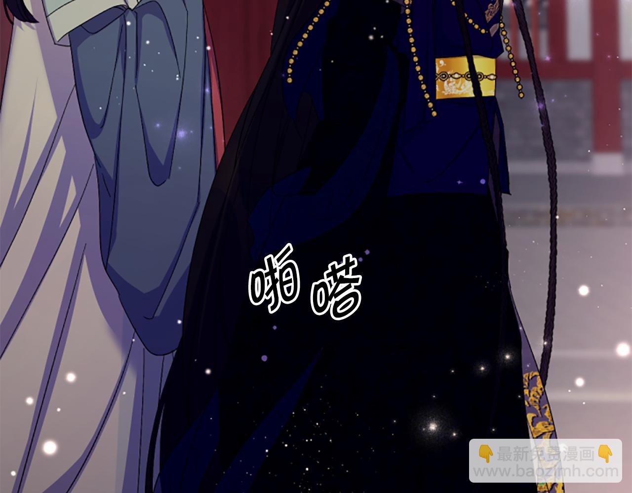 第101话 耍帅9
